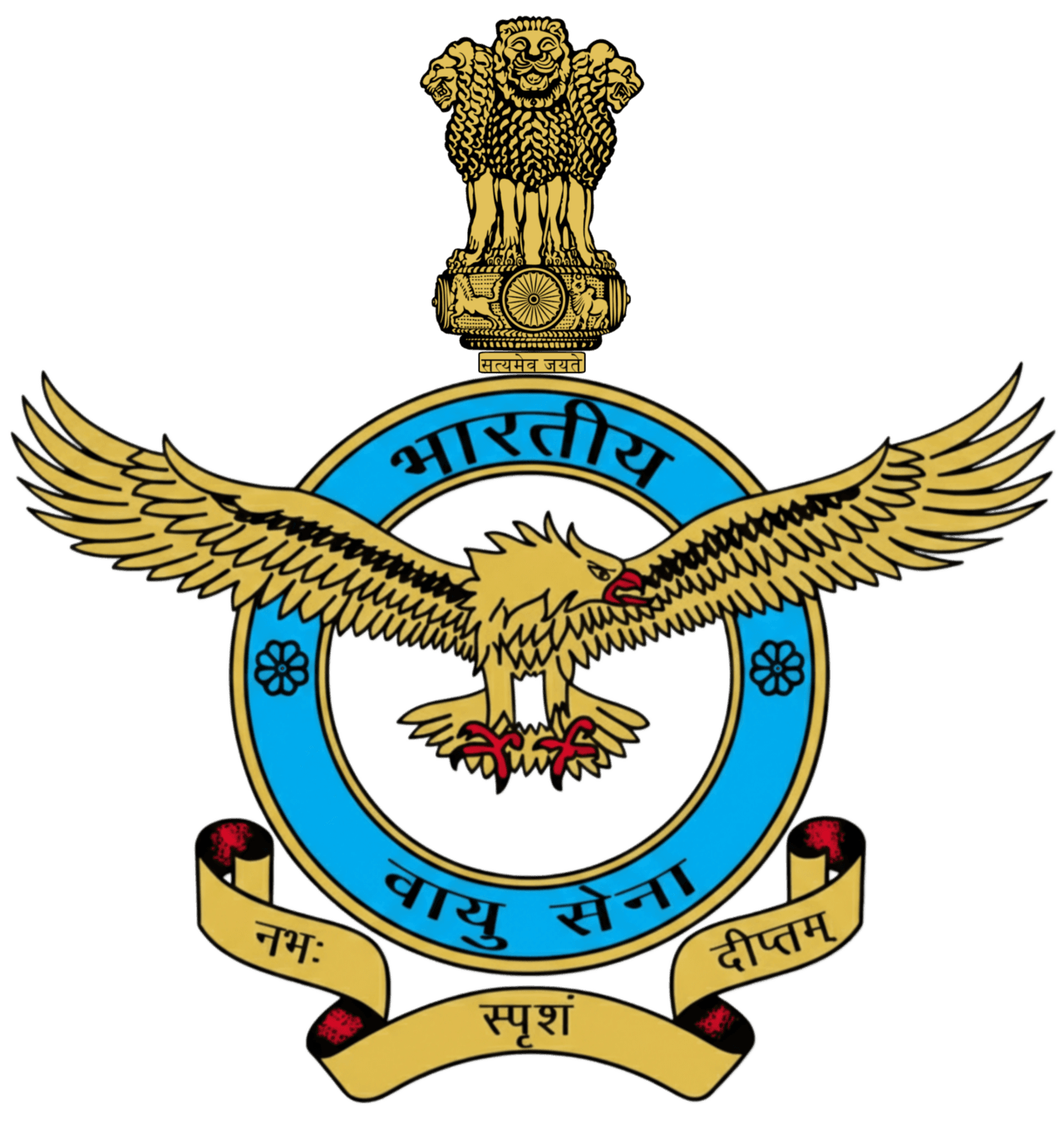 Indian Air Force